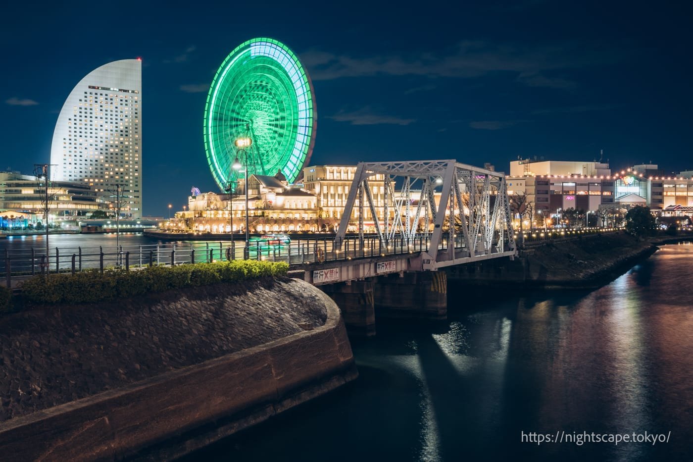 🏞️ 운하 파크(운가 파크) 이미지 7